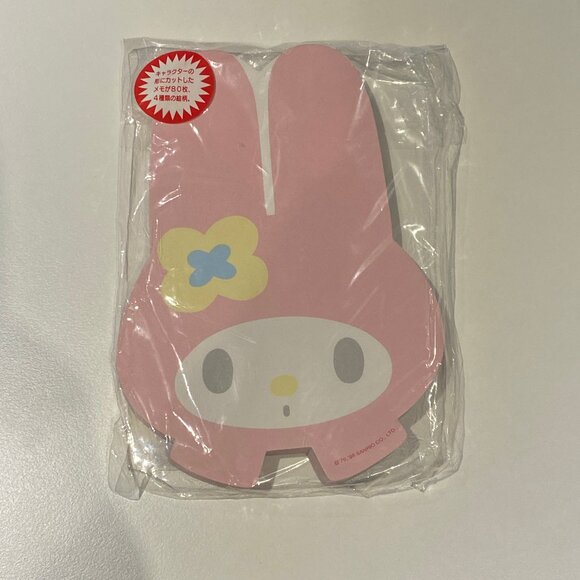 Vintage Sanrio My Melody Made in Japan Note Pad 80 pages - Picture 1 of 8